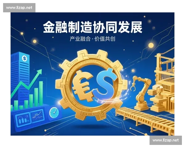 以持续发展为核心推动经济社会生态协同共进的新路径研究探索实践