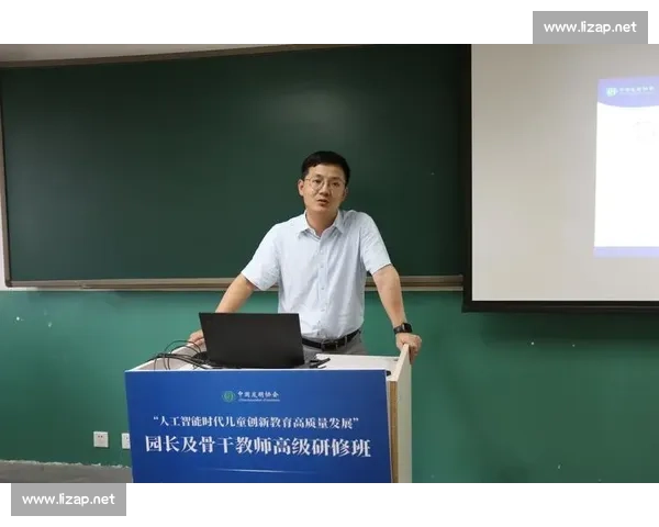 以专业赋能驱动组织成长与高质量发展的创新实践路径研究体系建设